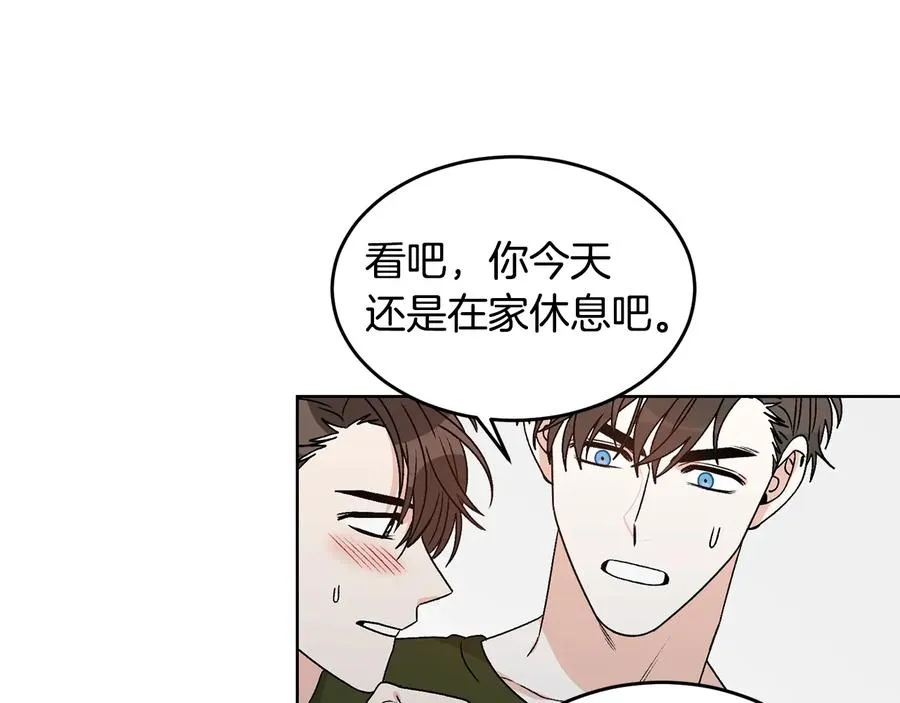 第246页