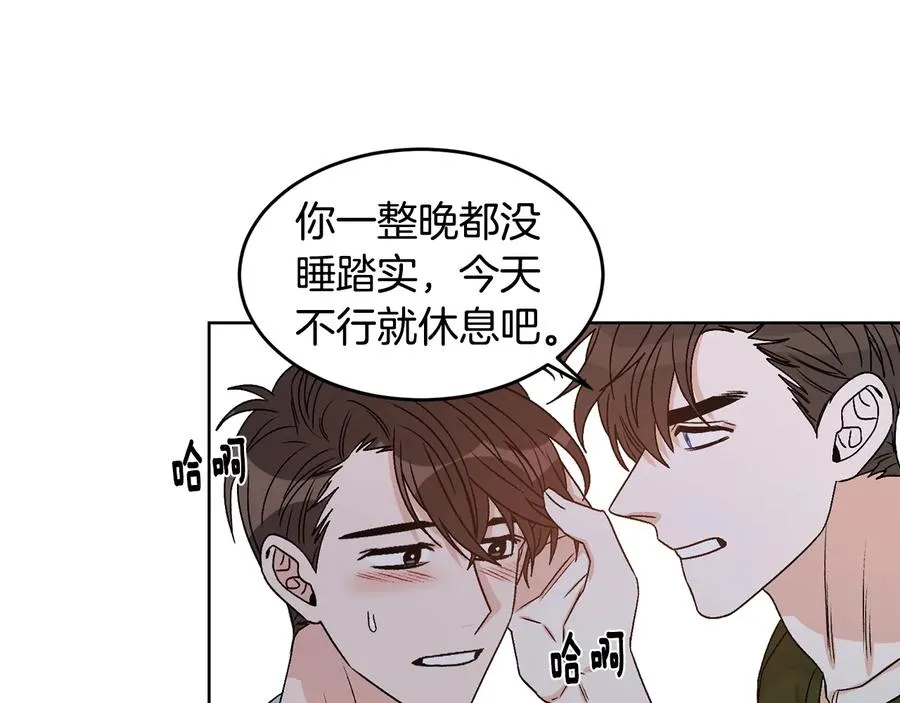 第228页