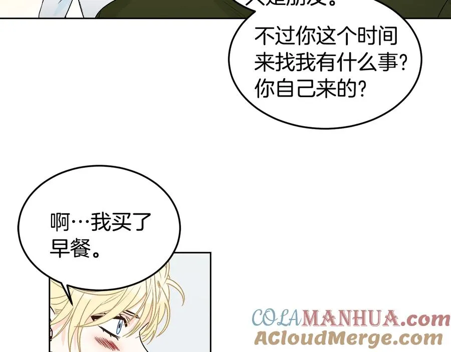 第207页