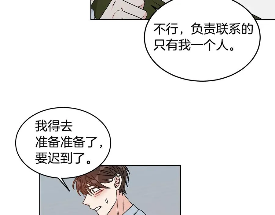 第249页