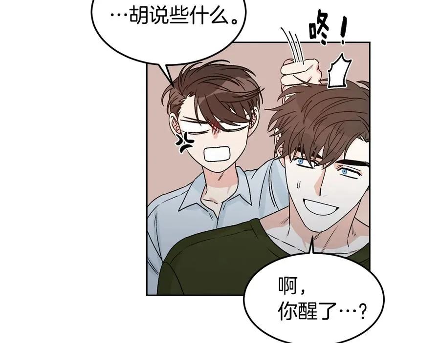 第201页