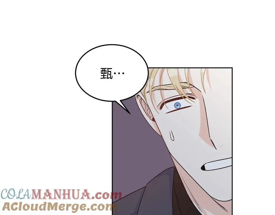 第240页