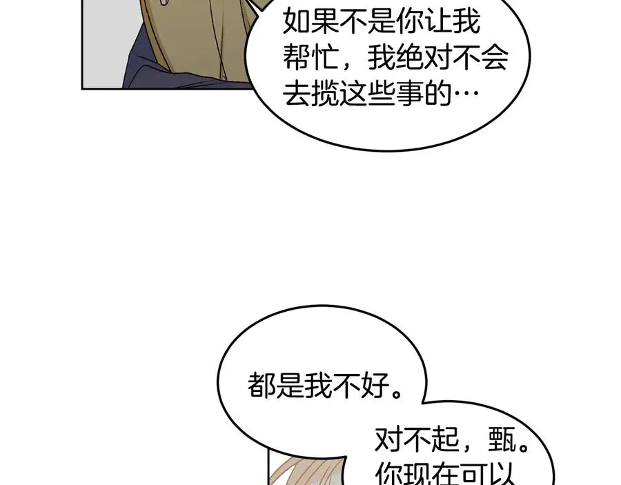 第309页
