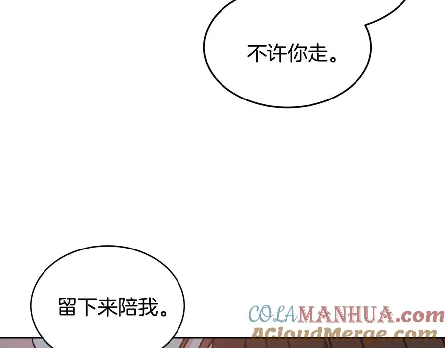第348页