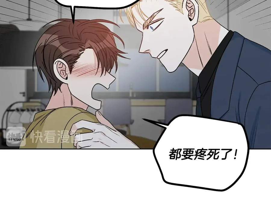 第237页