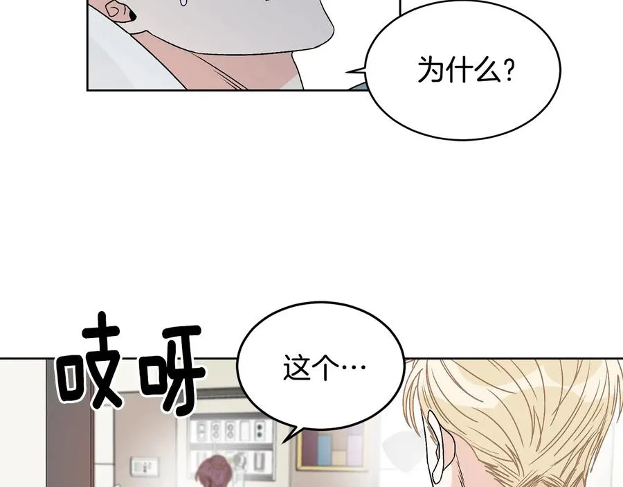 第210页