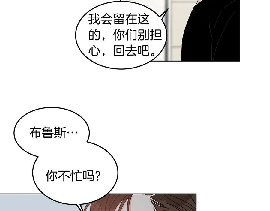 第255页