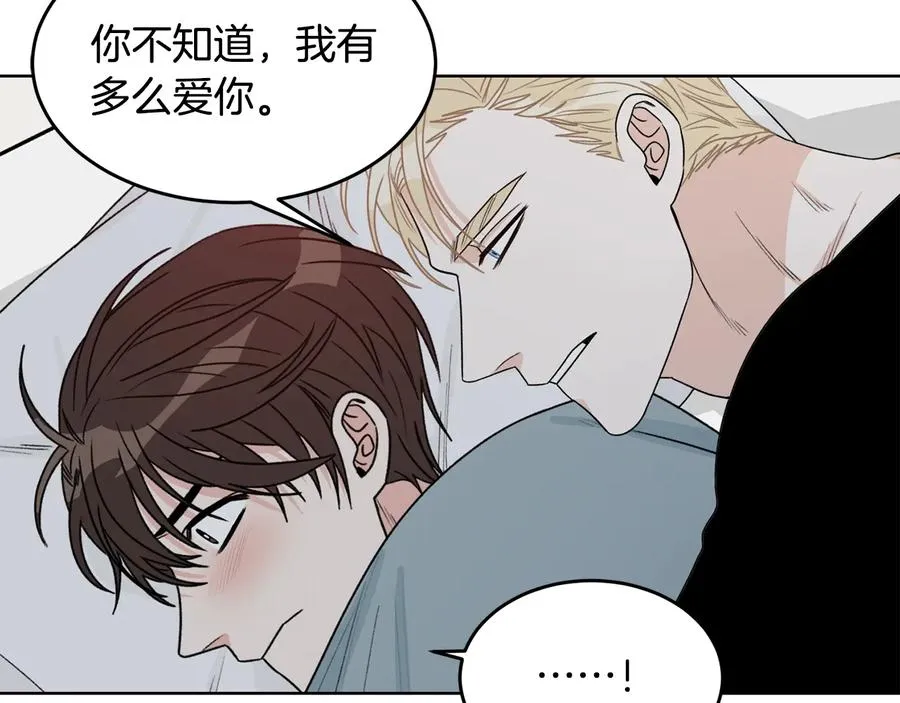 第249页