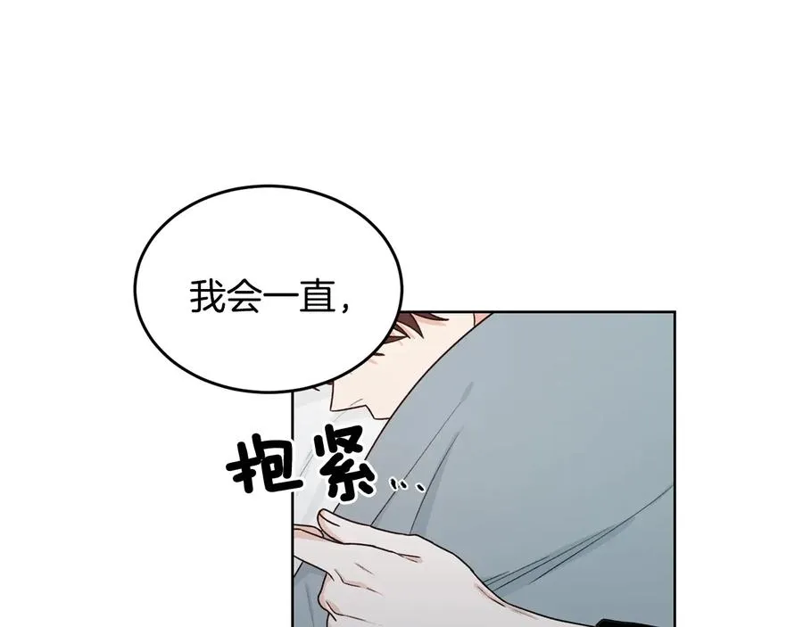 第258页