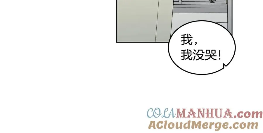 第288页