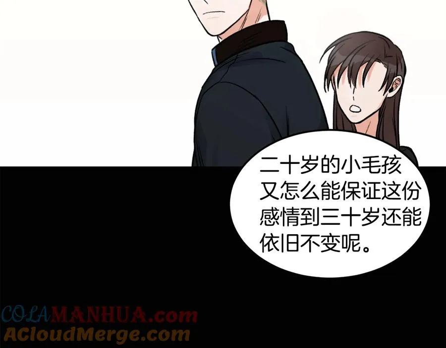 第216页