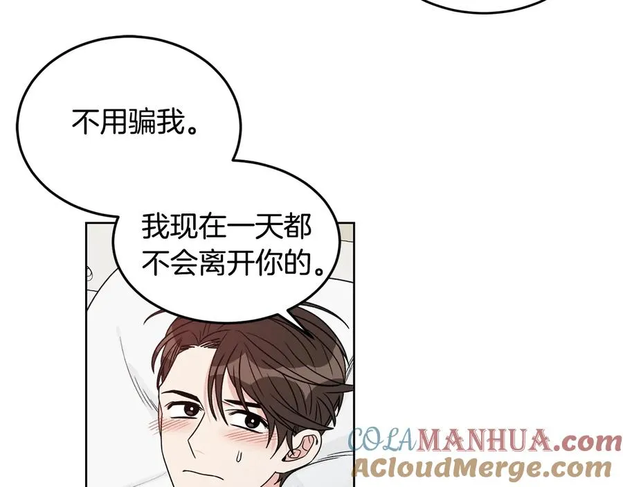 第360页