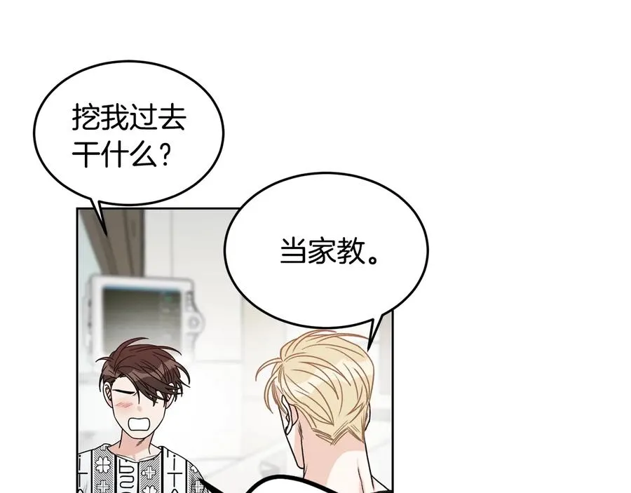 第339页