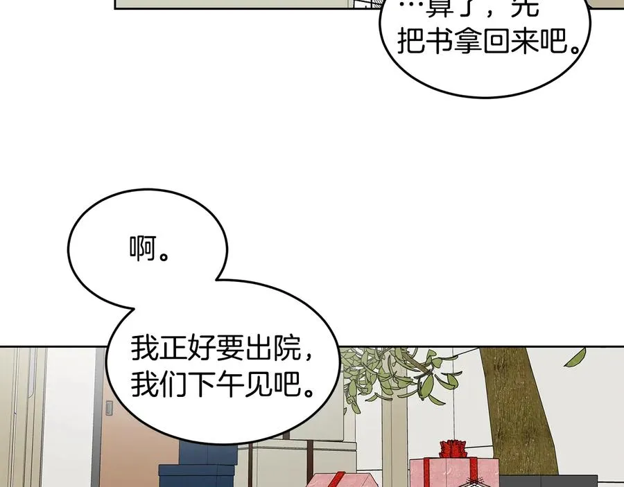 第279页