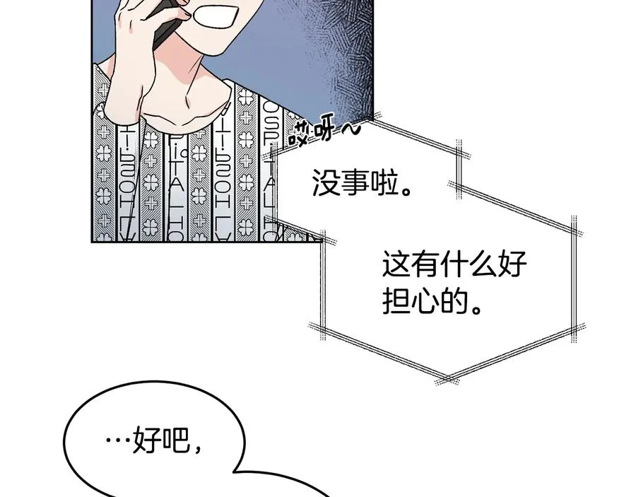 第273页