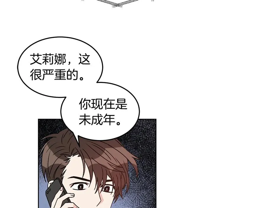 第270页