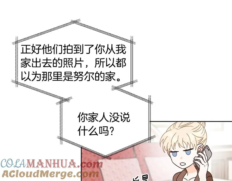 第264页