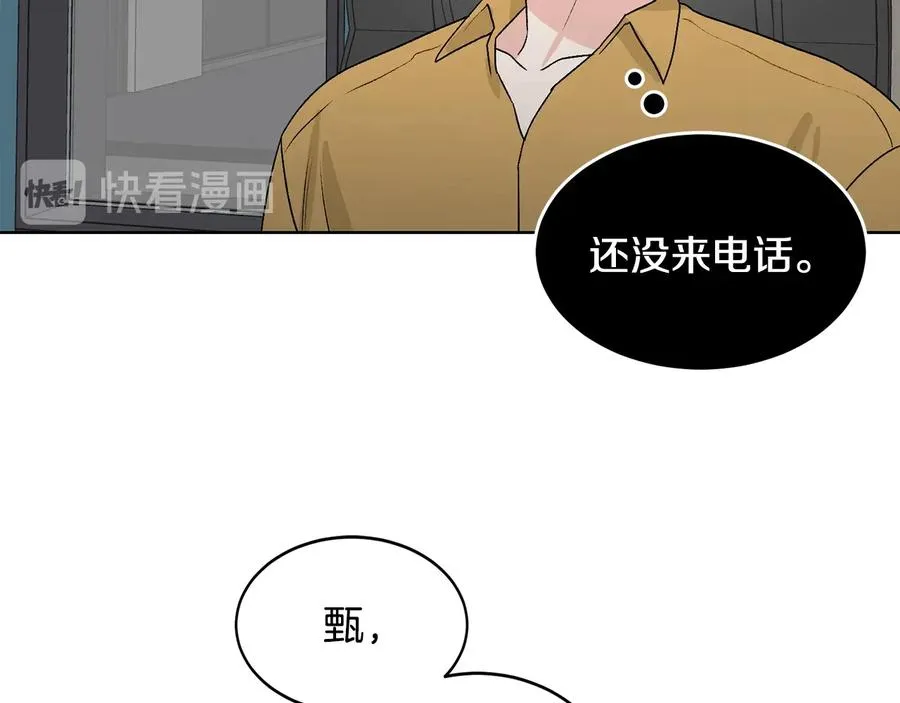 第276页