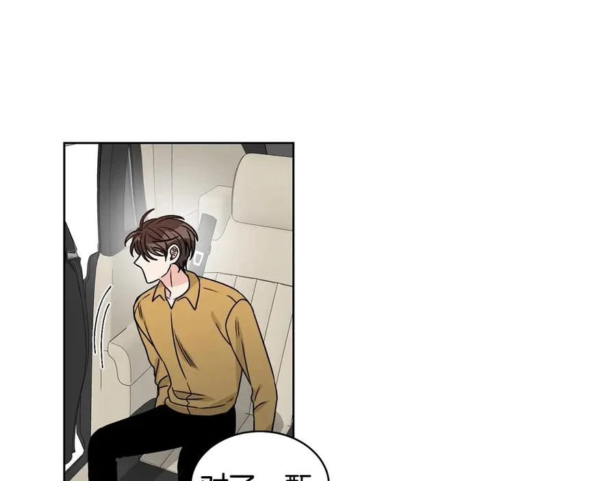 第234页