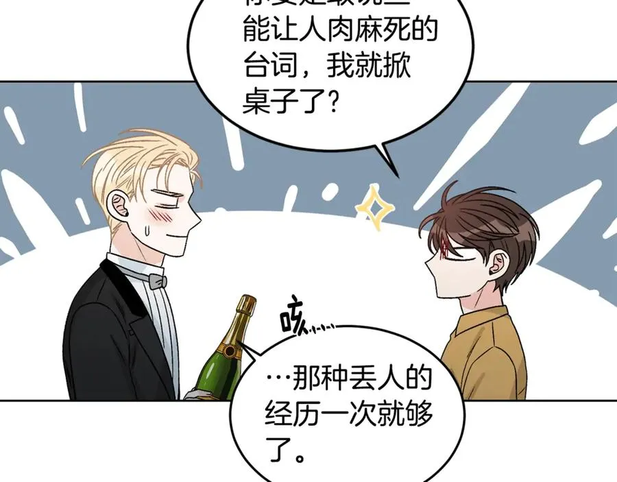 第222页
