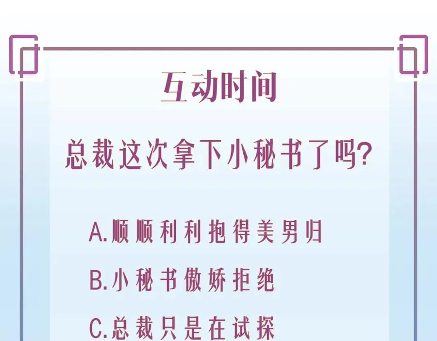 第363页
