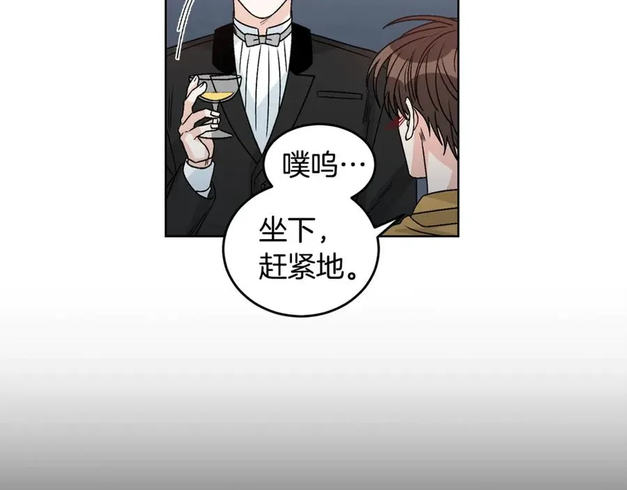 第255页