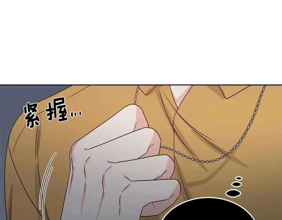 第246页