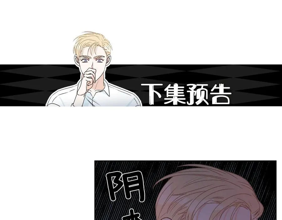 第357页