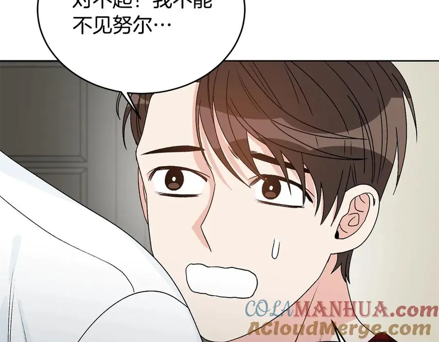 第360页
