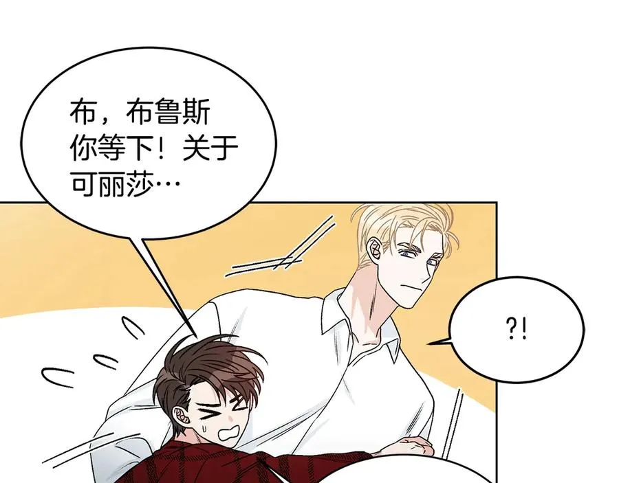 第234页
