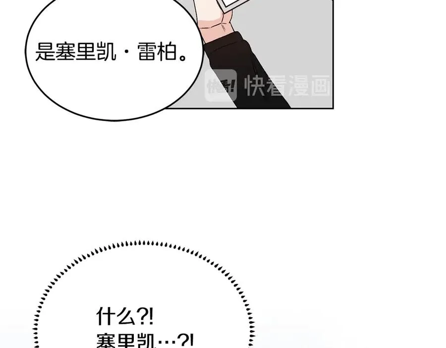 第369页