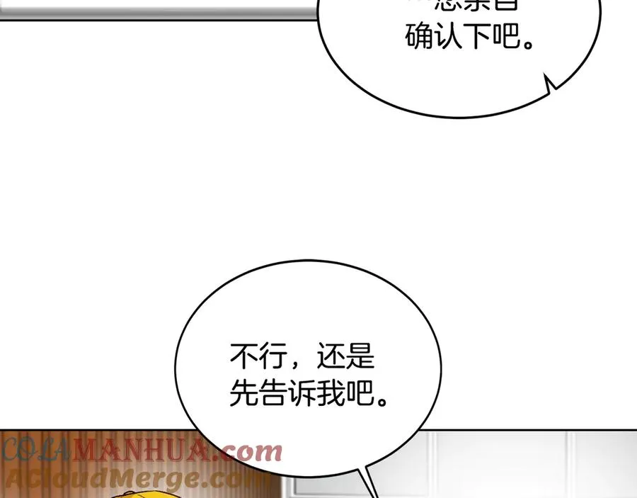 第384页
