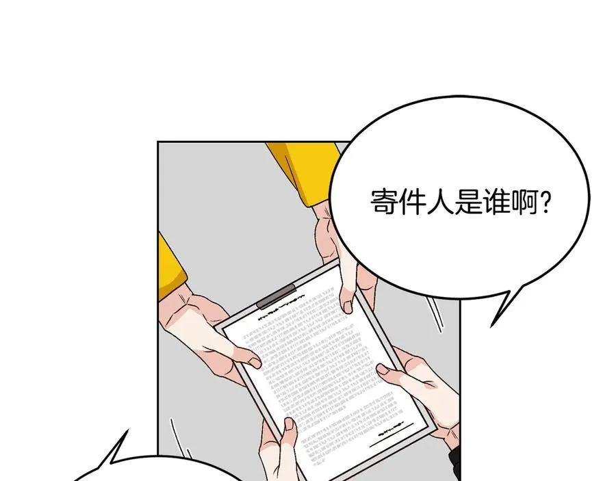 第366页