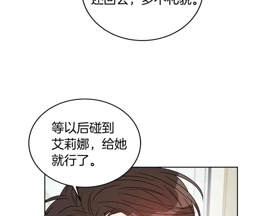 第258页