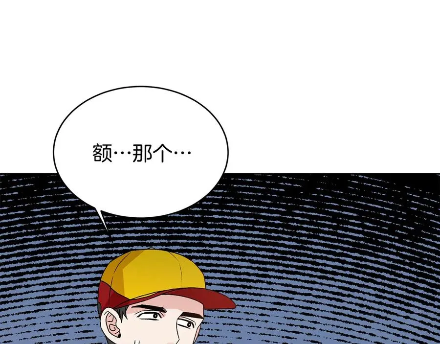 第390页
