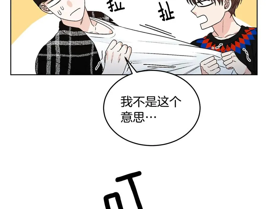 第333页