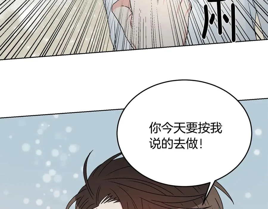 第270页