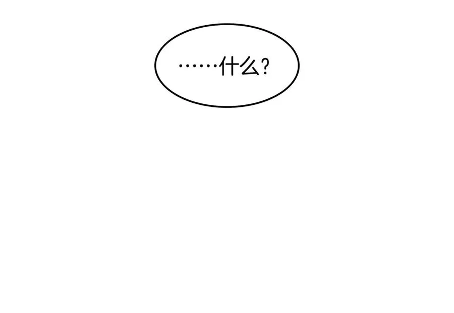 第402页