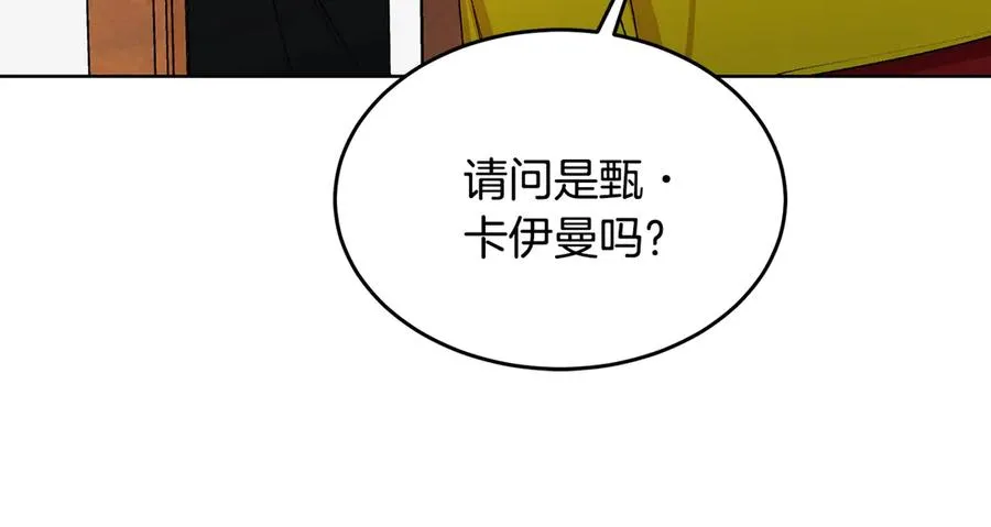 第345页