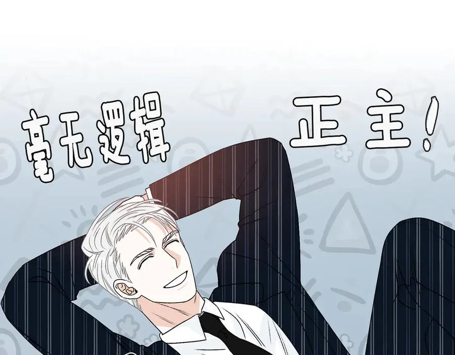 第210页