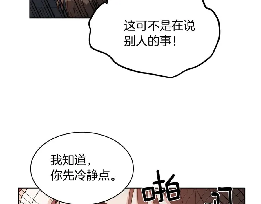 第282页