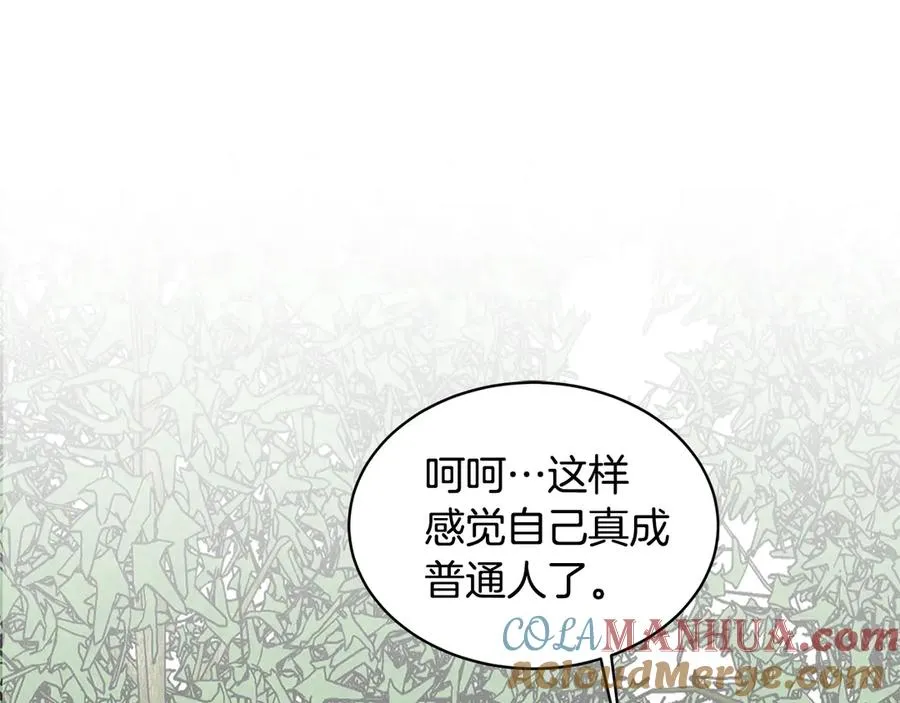 第336页