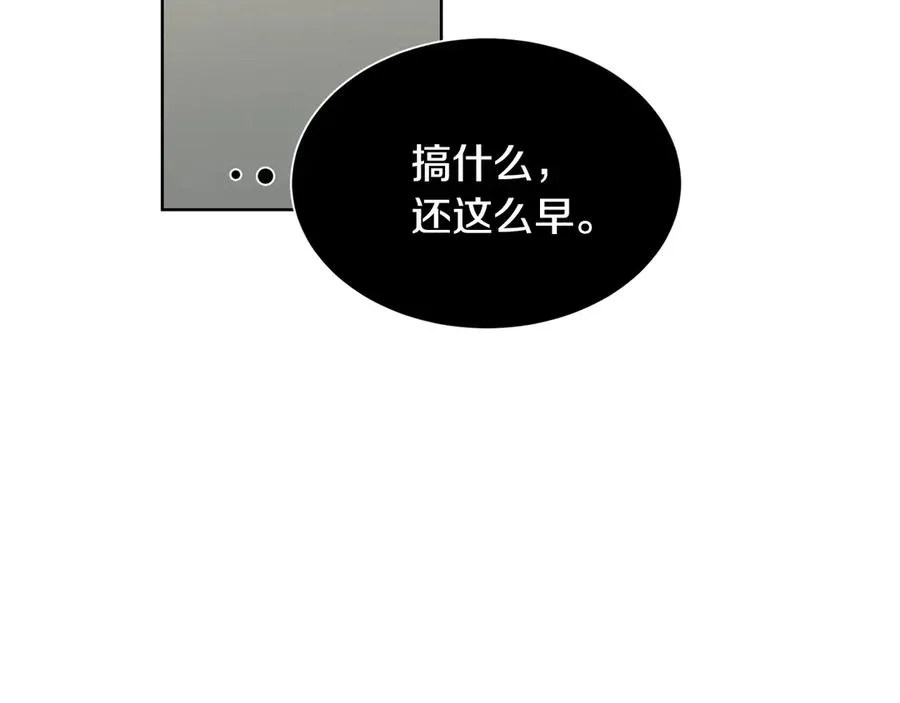 第249页