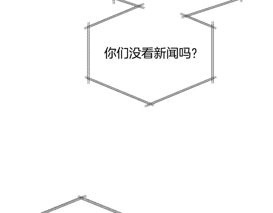 第393页