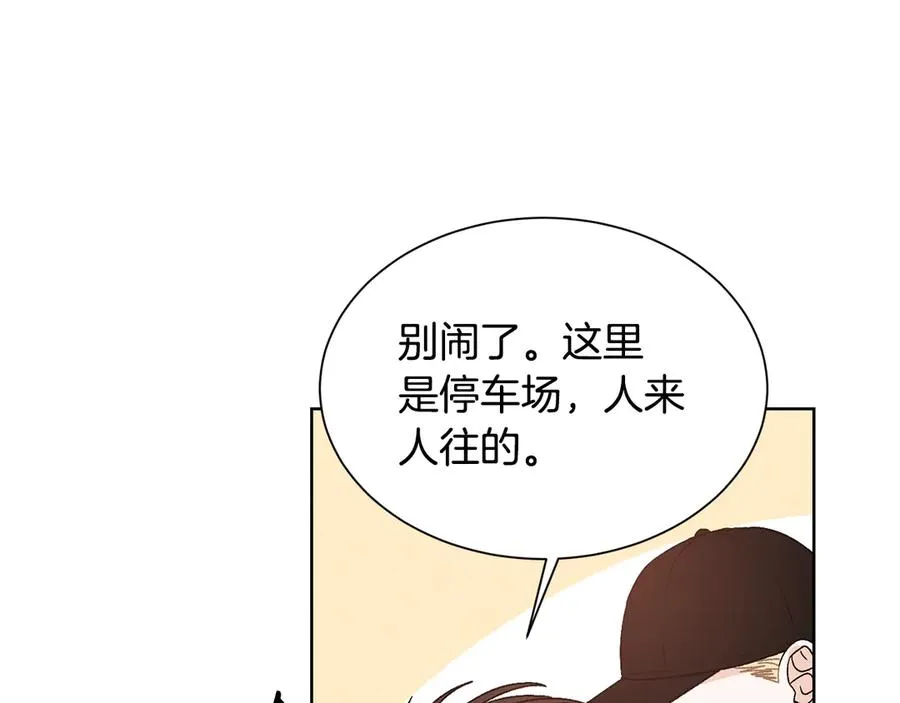 第207页