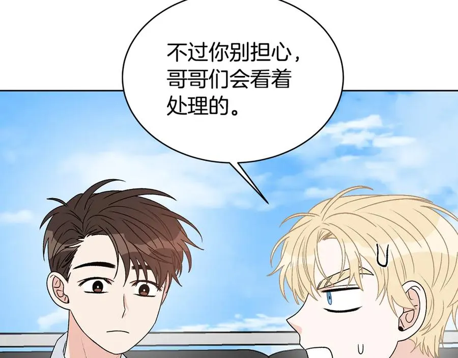 第297页