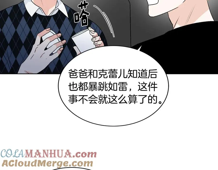 第300页
