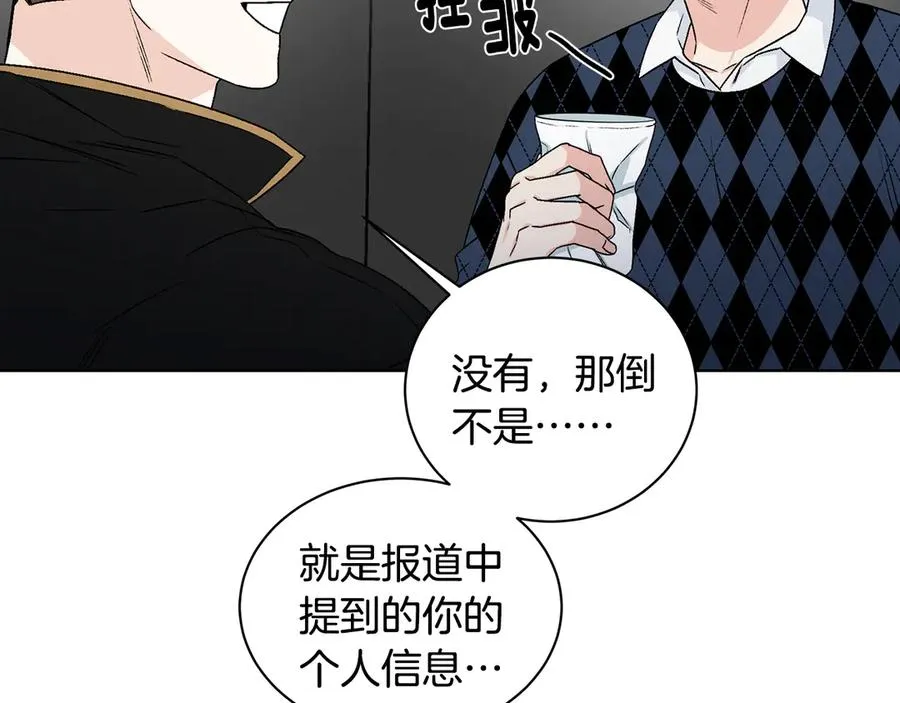 第366页
