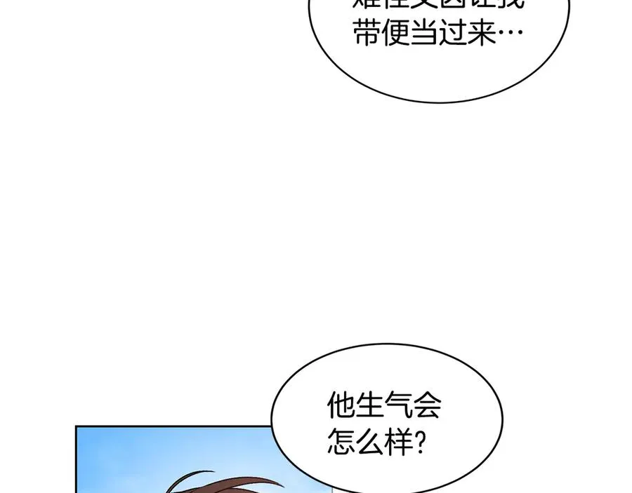 第282页