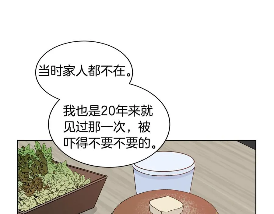 第291页